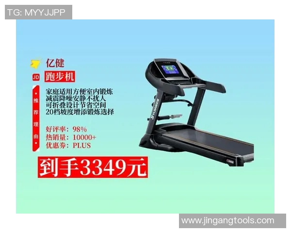 适合家庭用的健身器材推荐，省空间又高效