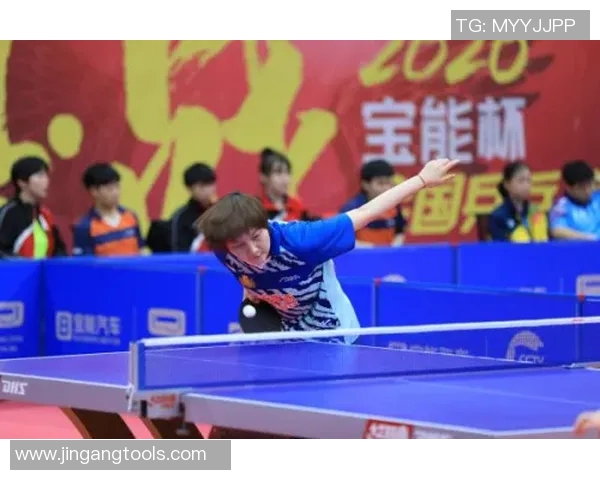 南京乒乓球队在联合会杯中的意识表现分析与点评